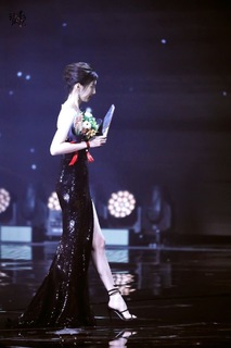 Shuying Jiang feet photo thumbnail