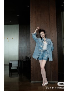 Shuying Jiang feet photo thumbnail