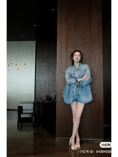 Shuying Jiang feet photo thumbnail