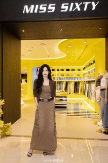 Shuying Jiang feet photo thumbnail