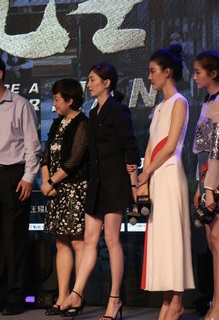 Shuying Jiang feet photo thumbnail