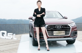 Shuying Jiang feet photo thumbnail