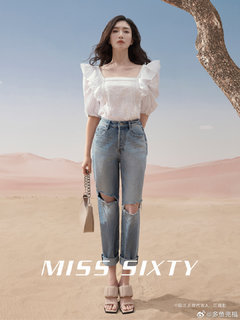 Shuying Jiang feet photo thumbnail