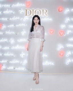 Shuying Jiang feet photo thumbnail