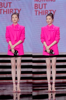 Shuying Jiang feet photo thumbnail