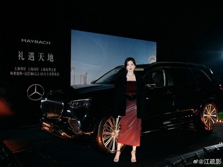 Shuying Jiang feet photo thumbnail