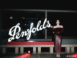 Shuying Jiang feet photo thumbnail