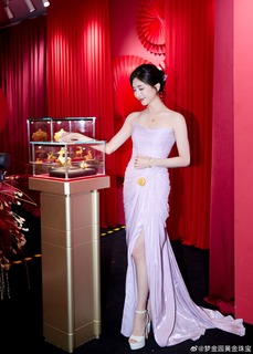 Shuying Jiang feet photo thumbnail