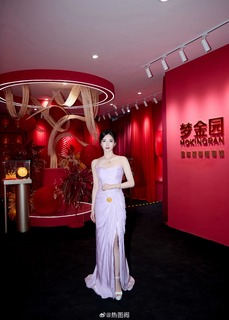 Shuying Jiang feet photo thumbnail