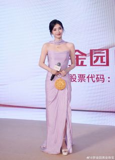 Shuying Jiang feet photo thumbnail