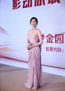 Shuying Jiang feet photo 16
