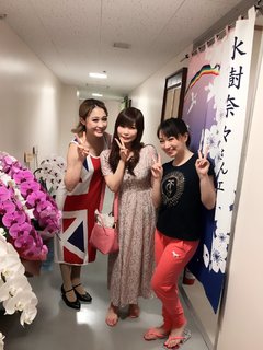 Shôko Nakagawa feet photo 17