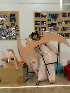 Shôko Nakagawa feet photo 6