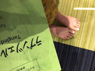 Shôko Nakagawa feet photo 16