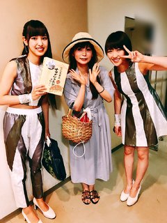 Shôko Nakagawa feet photo 15