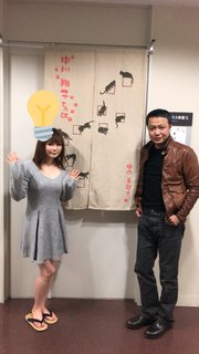 Shôko Nakagawa feet photo 12