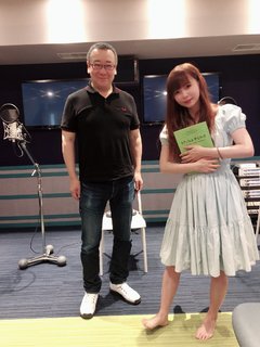 Shôko Nakagawa feet photo 18