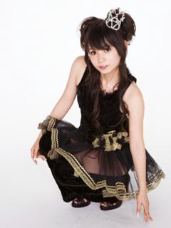 Shôko Nakagawa feet photo 2