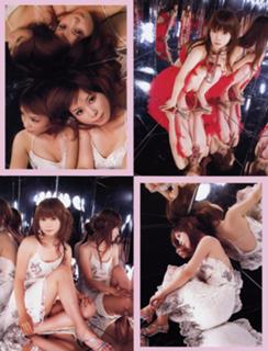 Shôko Nakagawa feet photo 15