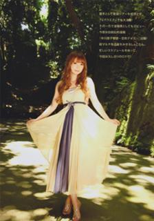 Shôko Nakagawa feet photo 10
