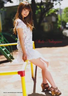 Shôko Nakagawa feet photo 9
