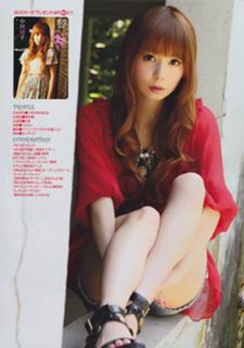 Shôko Nakagawa feet photo 8