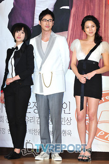 Si-Yeon Park feet photo 3