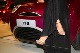 Simge Tertemiz feet photo 3