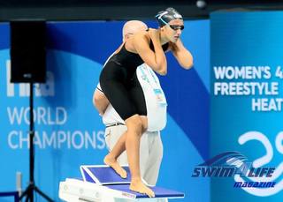 Simona Quadarella feet photo 13
