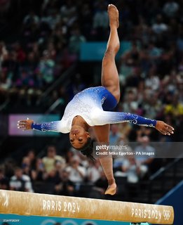 Simone Biles feet photo thumbnail