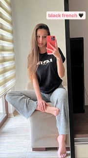 Sinem Özgür feet photo thumbnail
