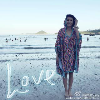 Sisley Choi feet photo 2