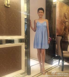 Sisley Choi feet photo 11