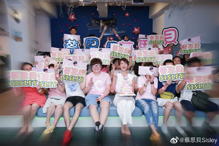 Sisley Choi feet photo 13