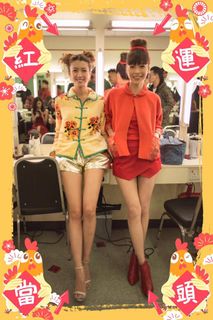 Sisley Choi feet photo 13