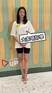 Sisley Choi feet photo 12