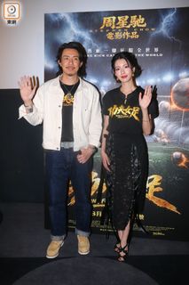Sisley Choi feet photo 19