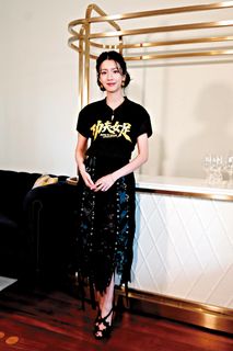 Sisley Choi feet photo 18