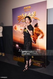 Sisley Choi feet photo 14