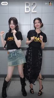 Sisley Choi feet photo 10