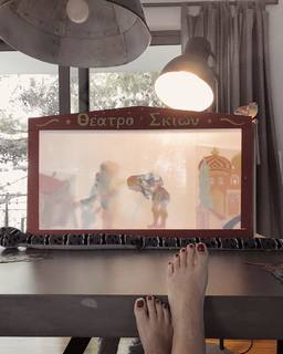 Sissi Hristidou feet photo 20