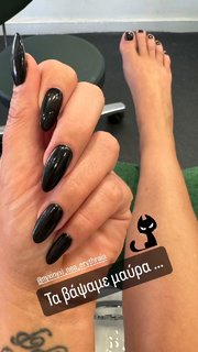 Sissi Hristidou feet photo 16