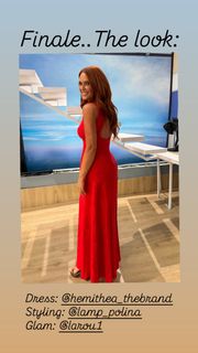 Sissi Hristidou feet photo 6
