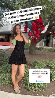 Sitara Hewitt feet photo 17