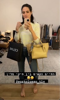 Sivan Klein feet photo 12