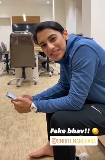 Smriti Mandhana feet photo 1