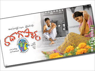 Sneha feet photo thumbnail