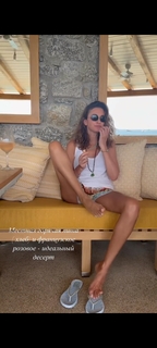 Snezhana Georgieva feet photo 4