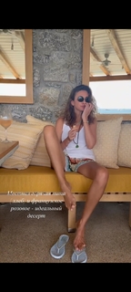 Snezhana Georgieva feet photo 3