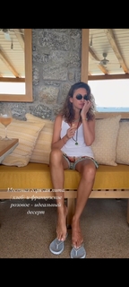 Snezhana Georgieva feet photo 2